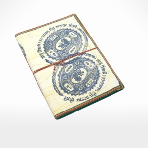 Notebook by Noah's Ark Exports