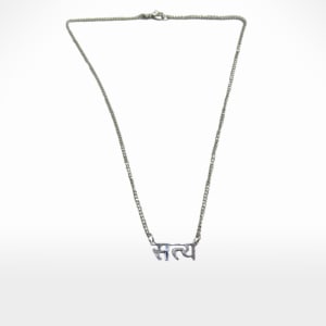 Necklace by Noah's Ark Exports