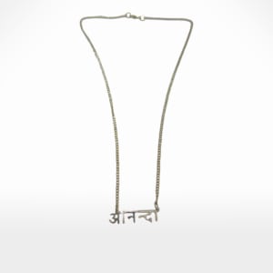 Necklace by Noah's Ark Exports